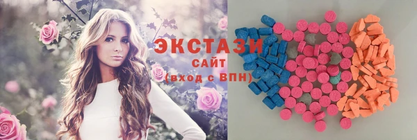 Альфа ПВП Магас