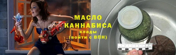 ALPHA PVP Магадан