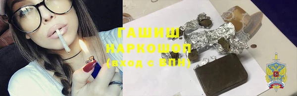 ALPHA PVP Магадан