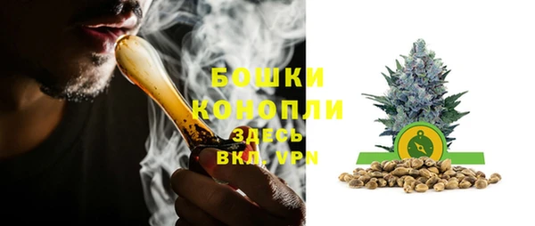марихуана Майский