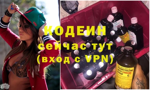 марихуана Майский