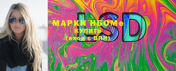 ALPHA PVP Магадан