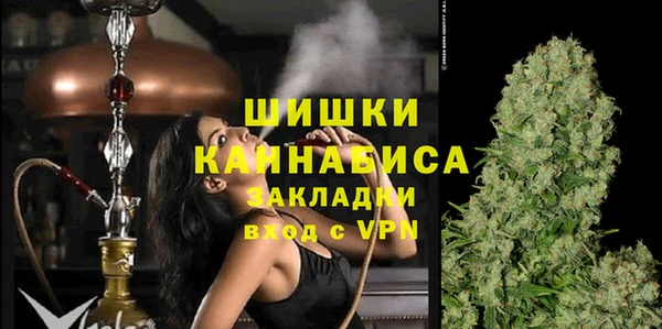 марихуана Майский
