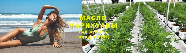 ALPHA PVP Магадан