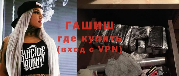 марихуана Майский