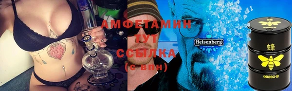 марихуана Майский