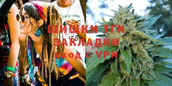 Альфа ПВП Магас
