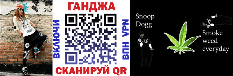 Конопля ГИДРОПОН  Купить где  Шимановск 